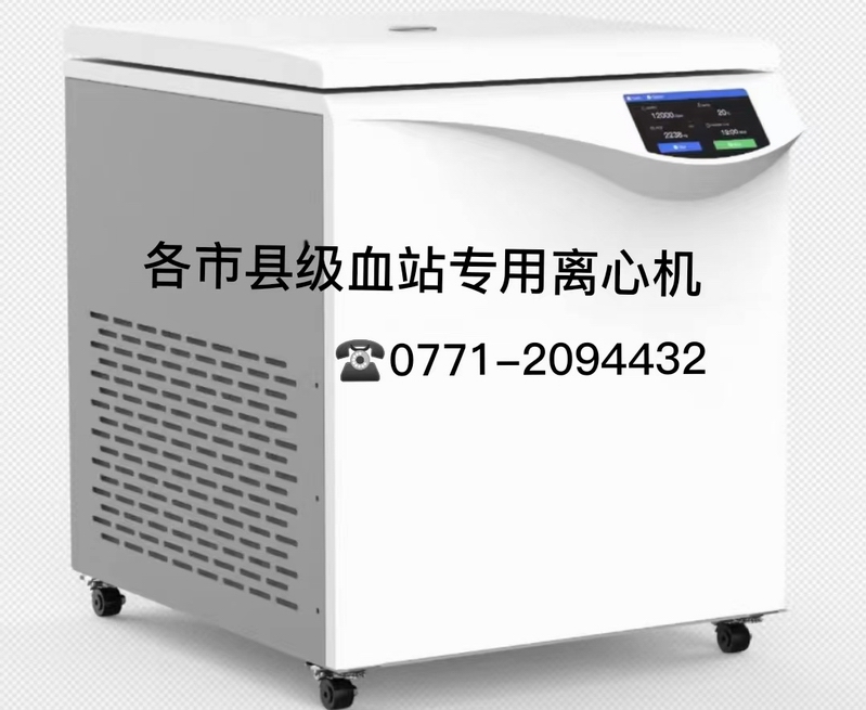 微信图片_20231102140221.jpg